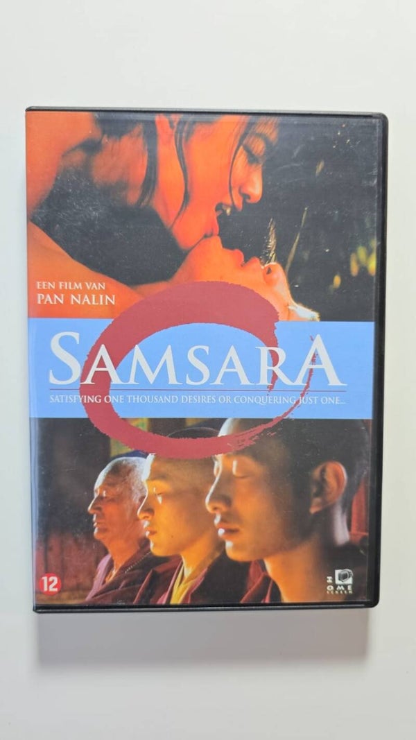 SAMSARA (DVD)