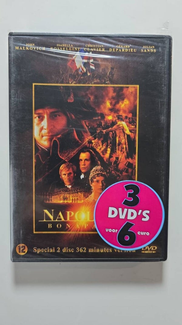 NAPOLEON BONAPARTE (IN SEAL) (PLEASE READ REMARKS) (DVD)