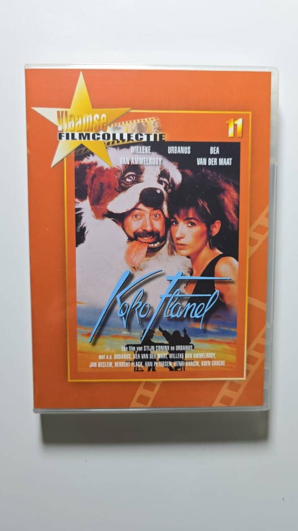 KOKO FLANEL (DVD)