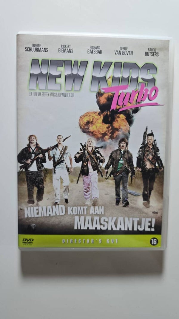NEW KIDS TURBO (DVD)