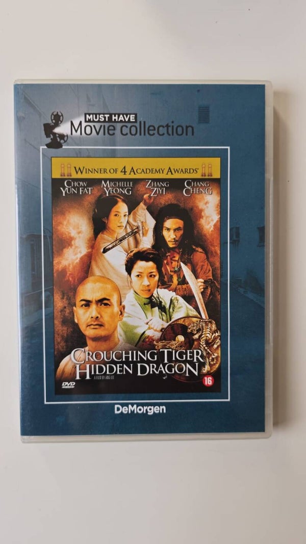 CROUCHING TIGER HIDDEN DRAGON (DVD)