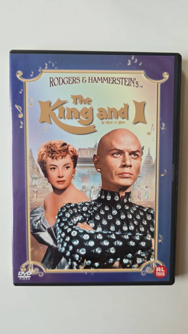 THE KING AND I (1956) (DVD)