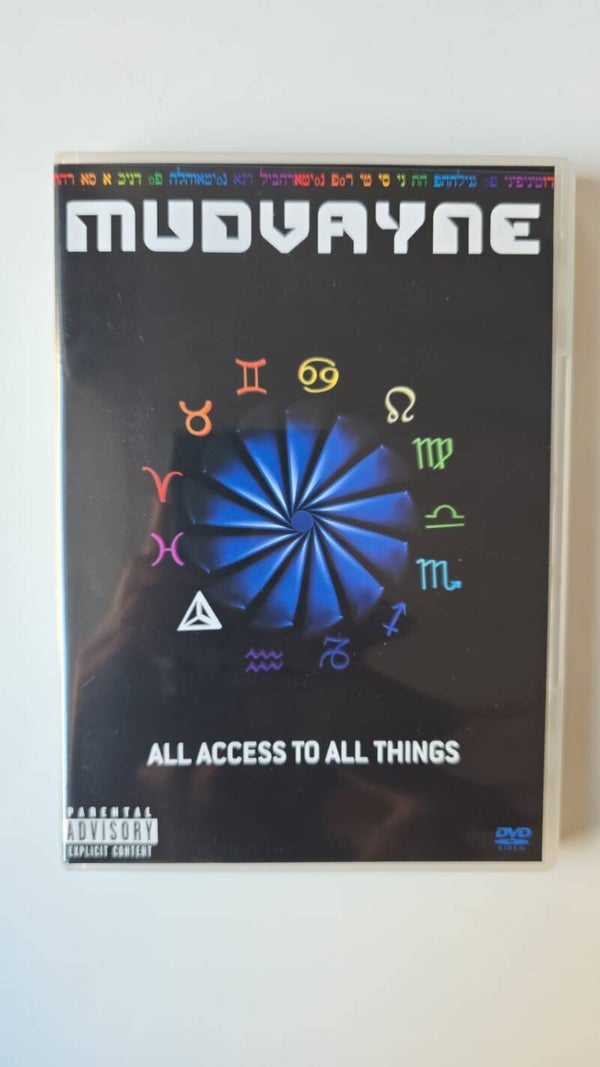 MUDVAYNE ALL ACCESS TO ALL THINGS (DVD)