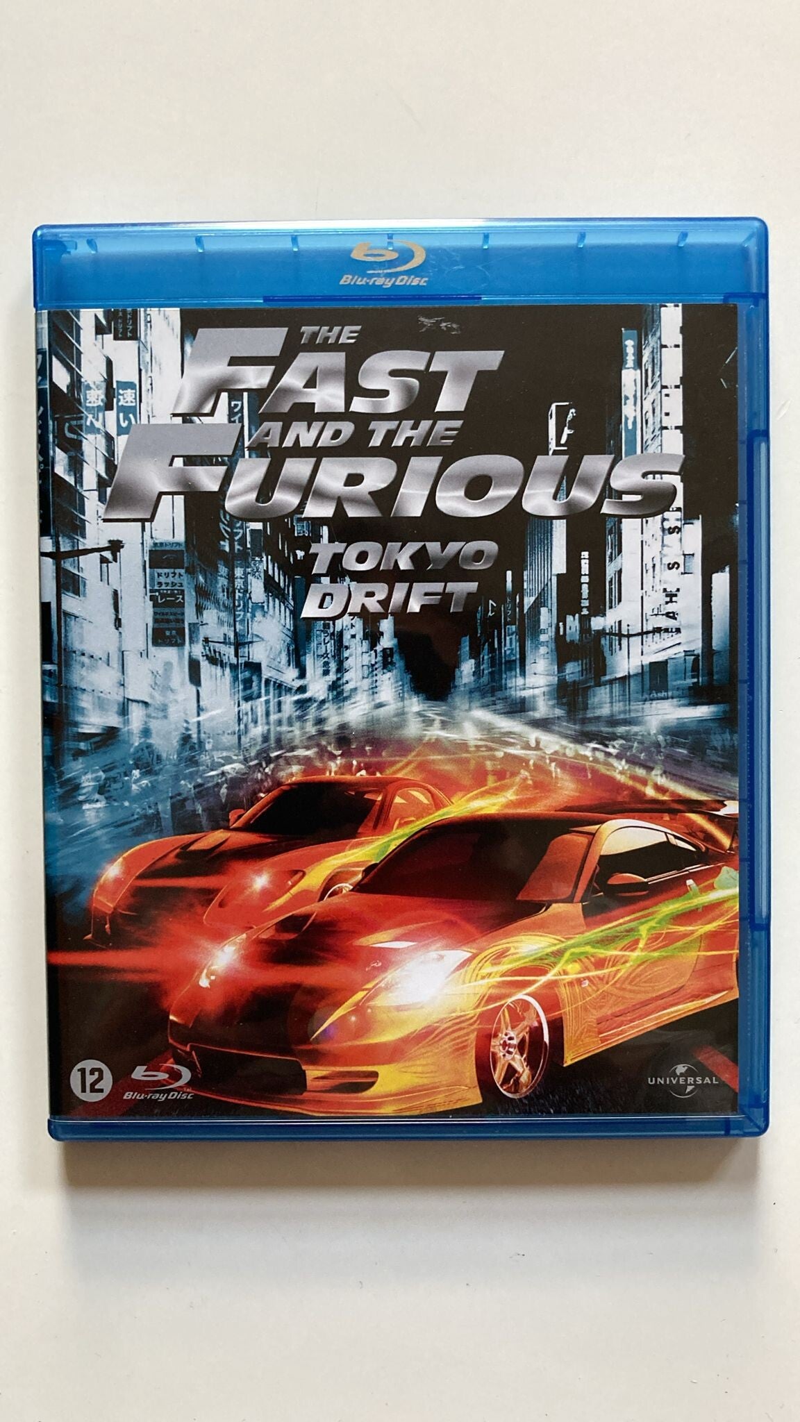 THE FAST AND THE FURIOUS TOKYO DRIFT (BLURAY)