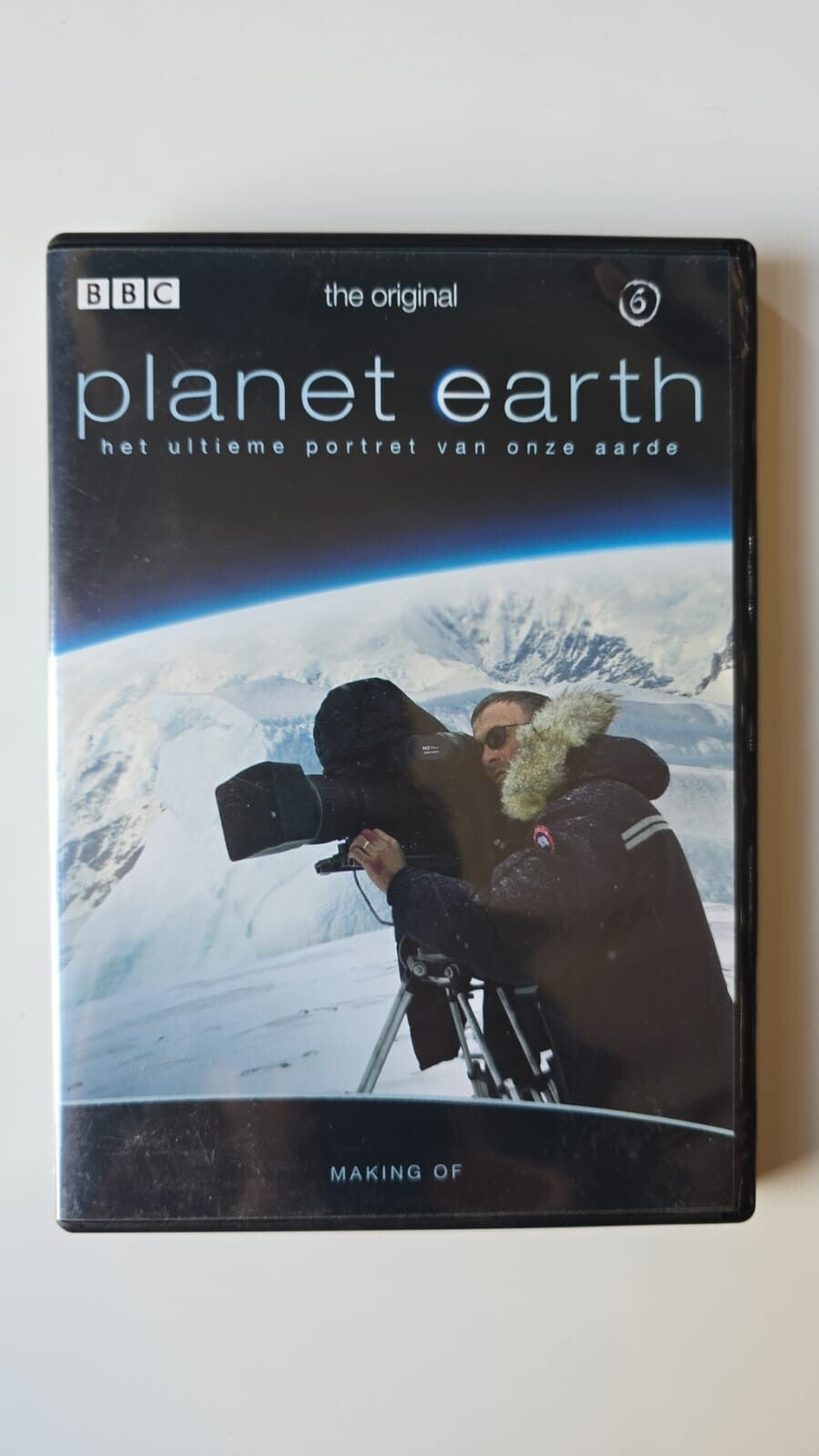 BBC PLANET EARTH MAKING OF (DVD)