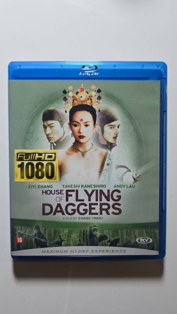HOUSE OF FLYING DAGGERS (BLURAY)