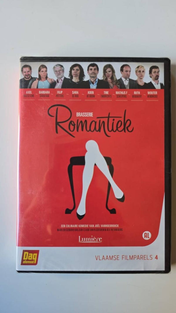 BRASSERIE ROMANTIEK (IN SEAL) (DVD)