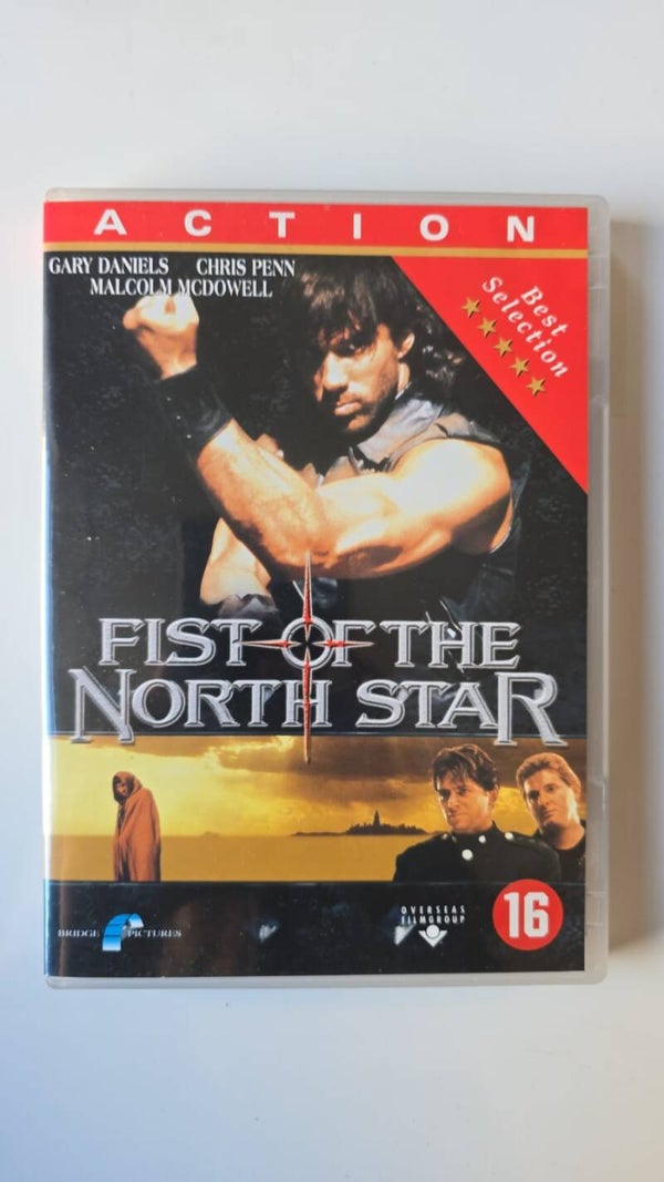 FIST OF THE NORTH STAR (DVD)