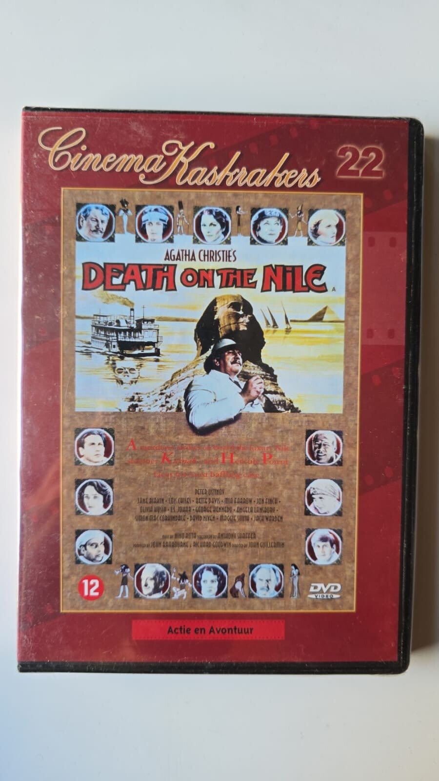DEATH ON THE NILE (1978) (IN SEAL) (DVD)