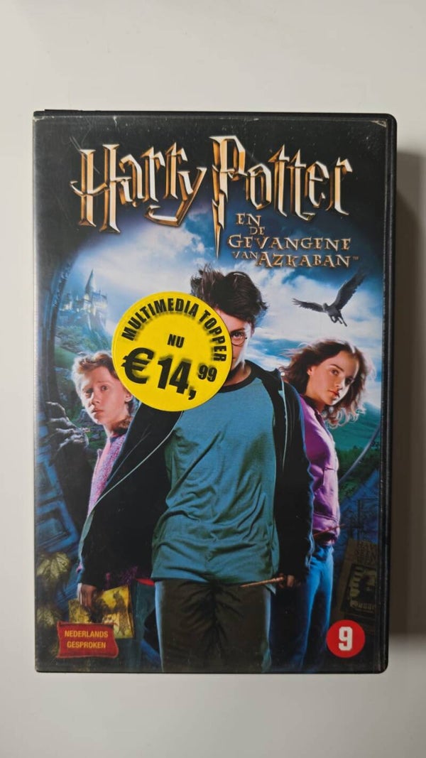 HARRY POTTER AND THE PRISONER OF AZKABAN (VHS)