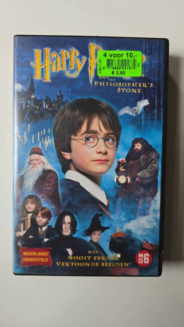HARRY POTTER AND THE PHILOSOPHER'S STONE (VHS)