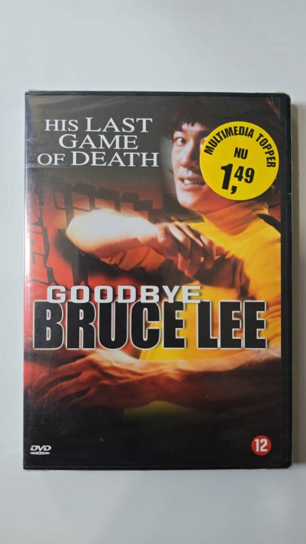 GOODBYE BRUCE LEE: HIS LAST GAME OF DEATH (IN SEAL) (DVD)
