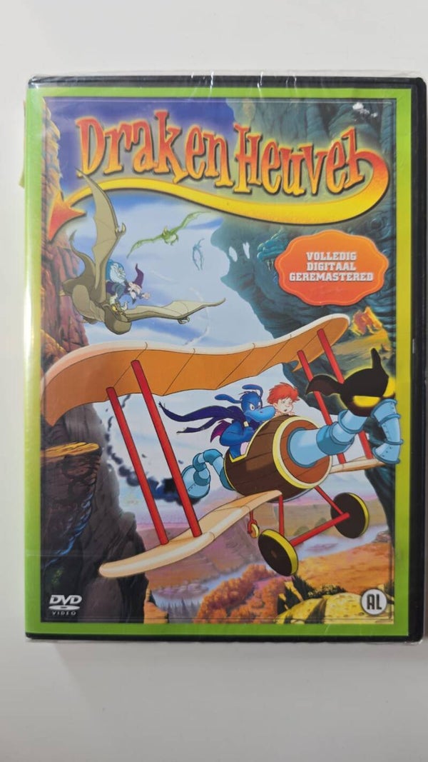 DRAKENHEUVEL (IN SEAL) (DVD)