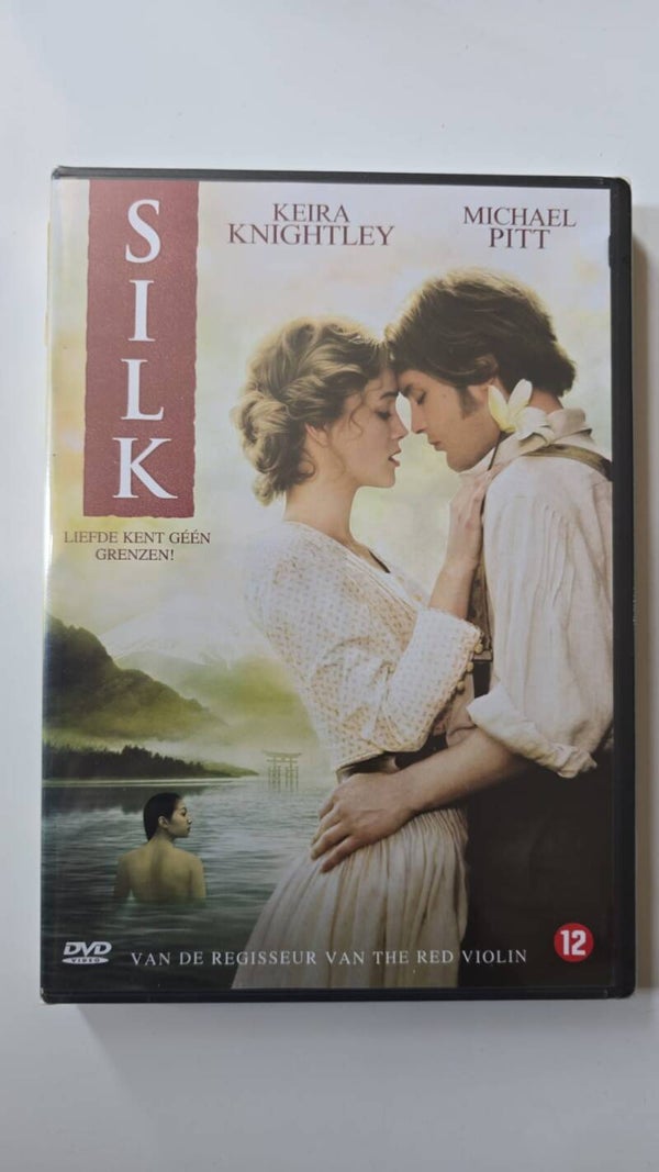 SILK (IN SEAL) (DVD)