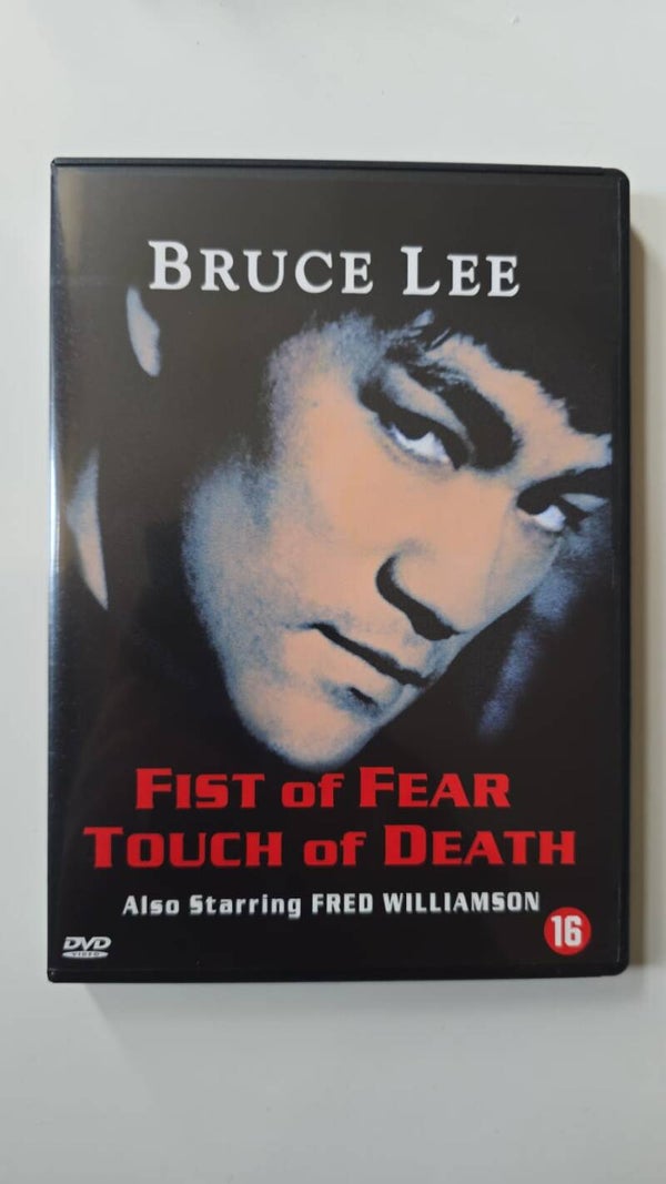 FIST OF FEAR, TOUCH OF DEATH (DVD)