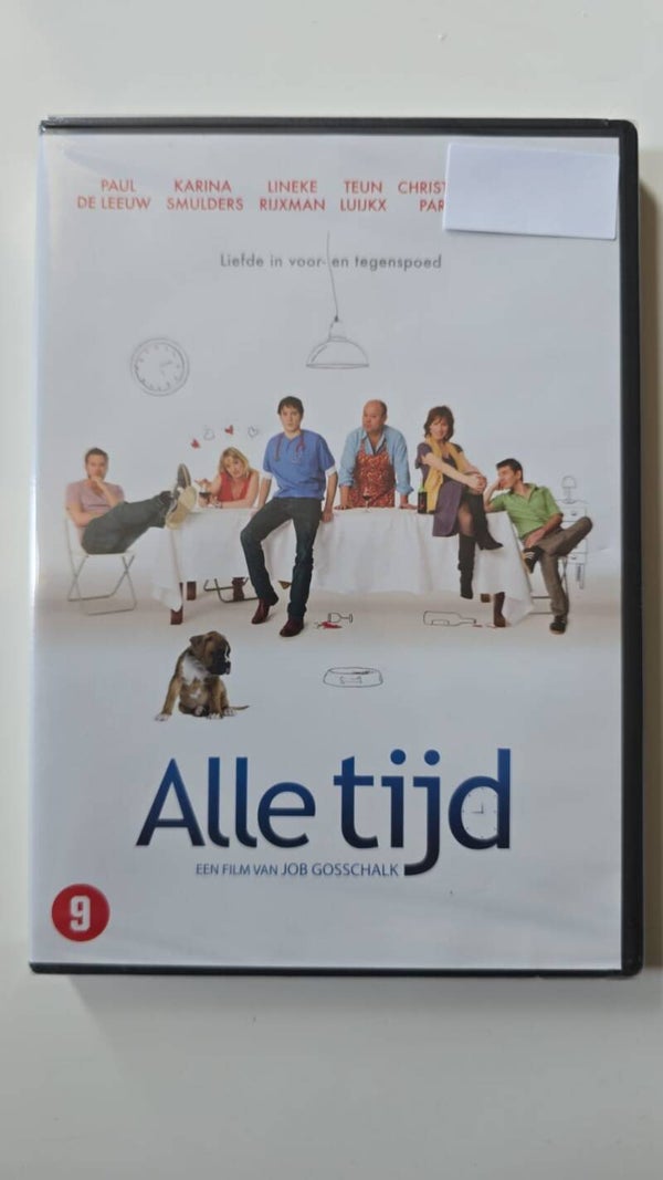 ALLE TIJD (IN SEAL) (DVD)