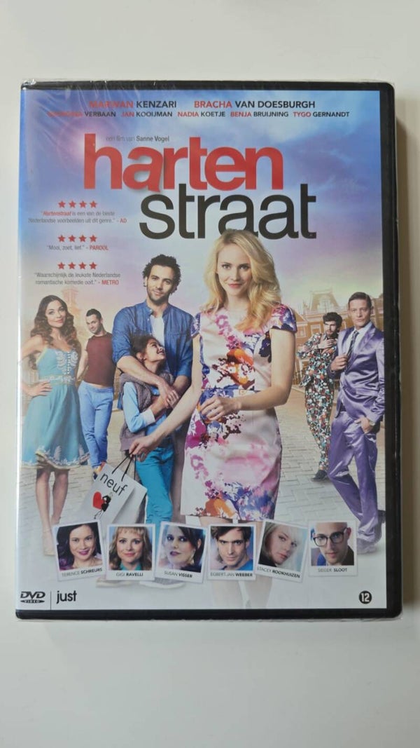 HARTENSTRAAT (IN SEAL) (DVD)