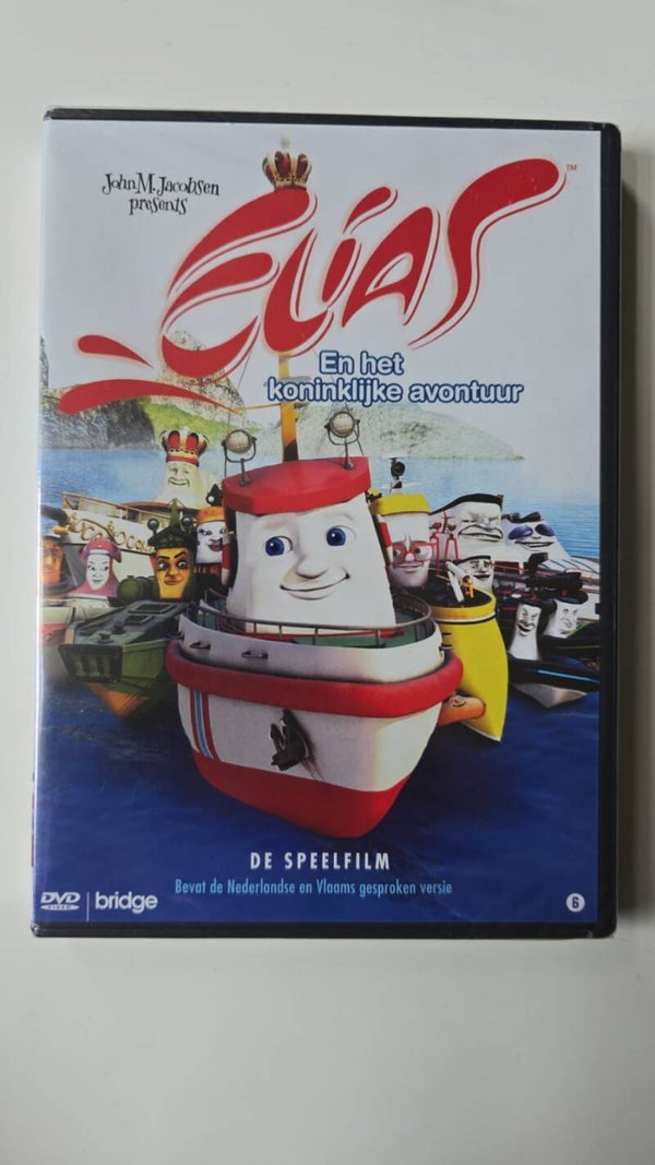 ELIAS EN HET KONINKLIJKE AVONTUUR (IN SEAL) (DVD)