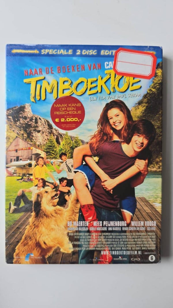 TIMBOEKTOE (2 DISC) (IN SEAL) (DVD)