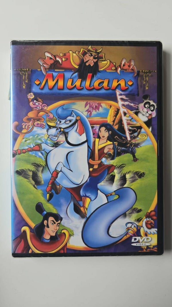 MULAN (IN SEAL) (DVD)