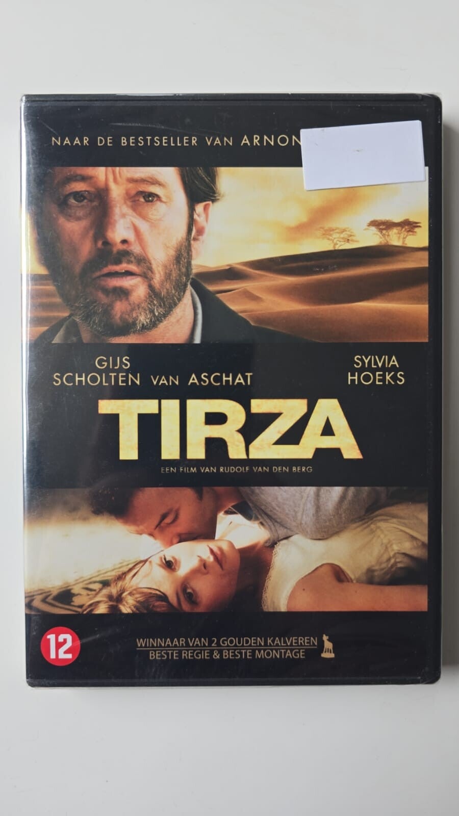 TIRZA (IN SEAL) (DVD)