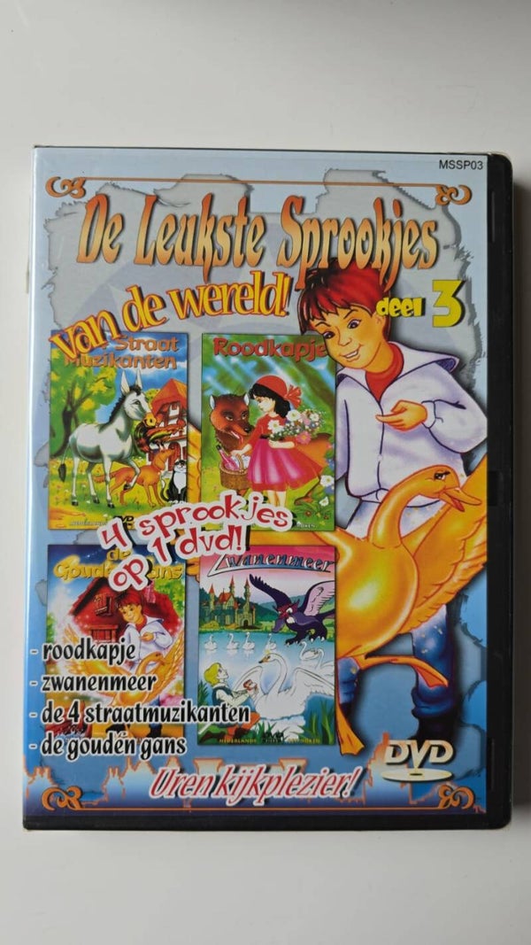 DE LEUKSTE SPROOKJES VAN DE WERELD DEEL 3 ROODKAPJE / ZWANENMEER / DE 4 STRAATMUZIKANTEN / DE GOUDEN GANS (IN SEAL) (DVD)