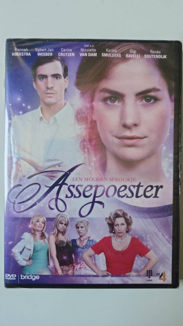 ASSEPOESTER EEN MODERN SPROOKJE (IN SEAL) (DVD)