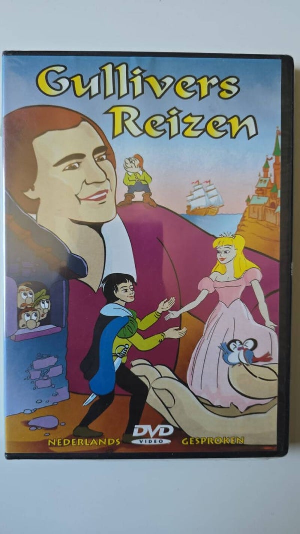 GULLIVER'S REIZEN (IN SEAL) (DVD)