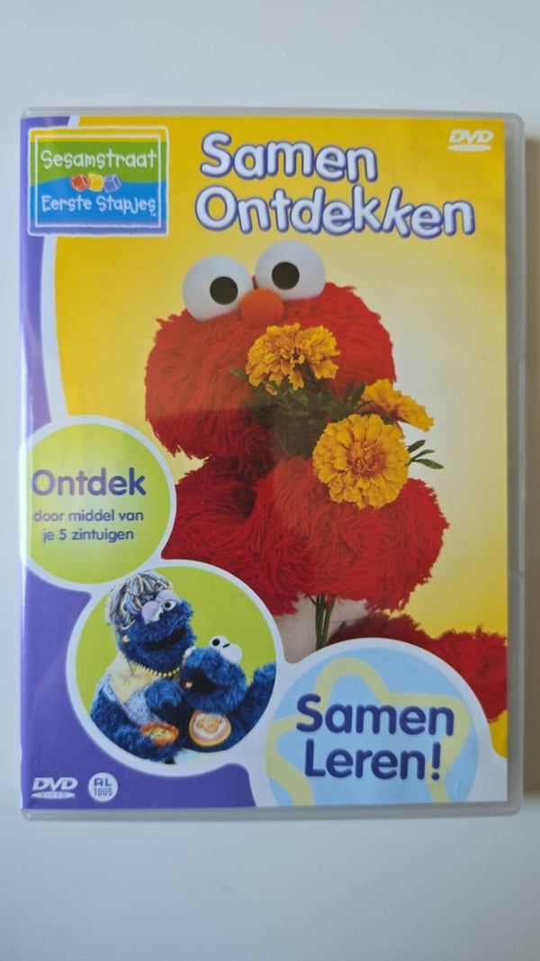 SESAMSTRAAT SAMEN ONTDEKKEN (DVD)