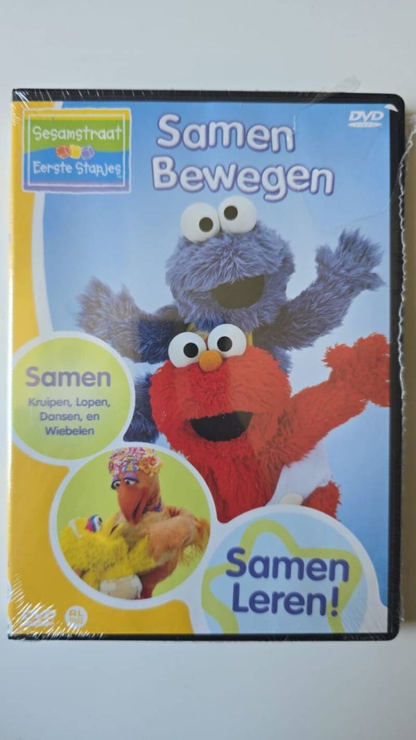 SESAMSTRAAT EERSTE STAPJES SAMEN BEWEGEN (IN SEAL) (DVD)