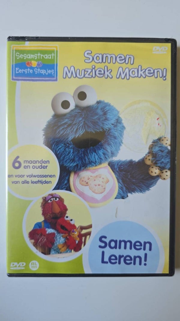 SESAMSTRAAT EERSTE STAPJES SAMEN MUZIEK MAKEN! (IN SEAL) (DVD)