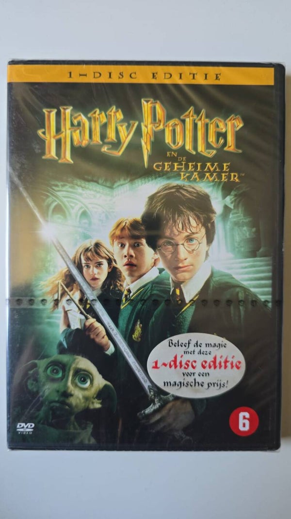 HARRY POTTER AND THE CHAMBER OF SECRETS (IN SEAL) (DVD)