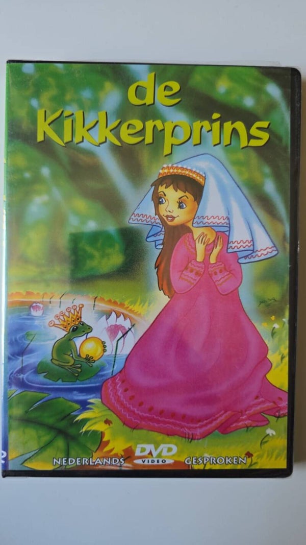 DE KIKKERPRINS (IN SEAL) (DVD)