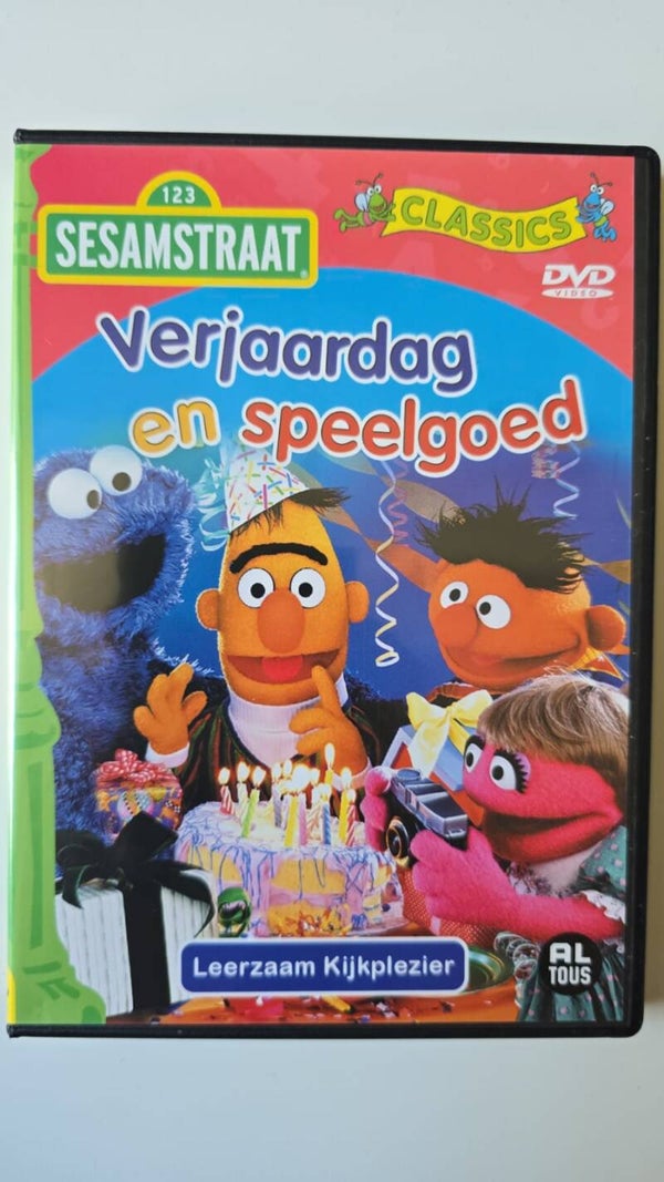 SESAMSTRAAT VERJAARDAG EN SPEELGOED (DVD)
