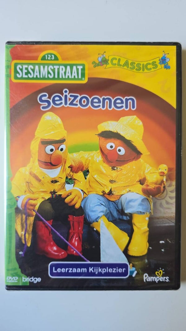 SESAMSTRAAT SEIZOENEN (IN SEAL) (DVD)