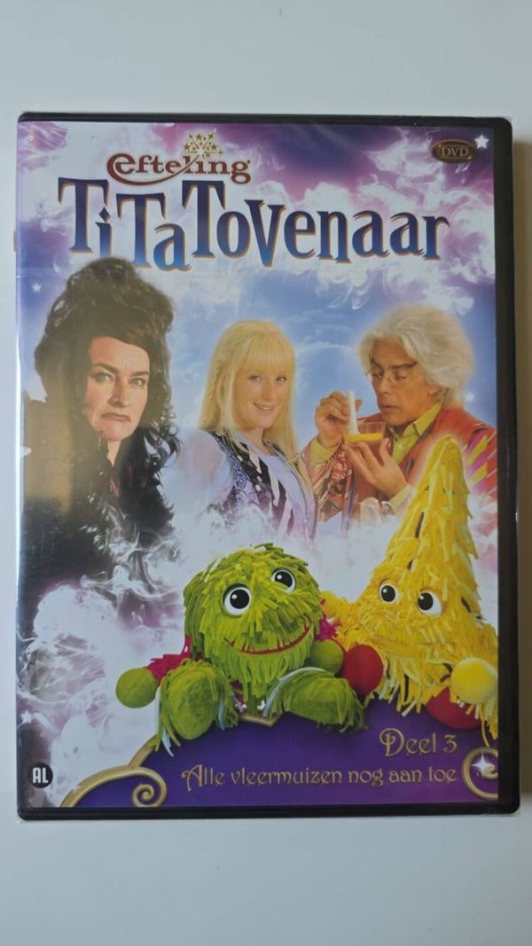 TITA TOVENAAR DEEL 3 ALLE VLEERMUIZEN NOG AAN TOE (IN SEAL) (DVD)