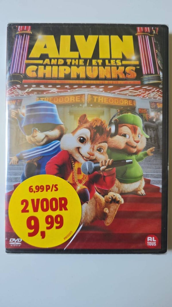 ALVIN AND THE CHIPMUNKS (IN SEAL) (DVD)