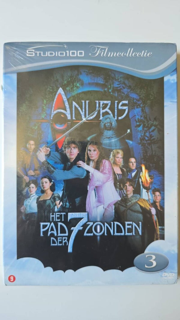 ANUBIS EN HET PAD DER 7 ZONDEN (IN SEAL) (DVD)