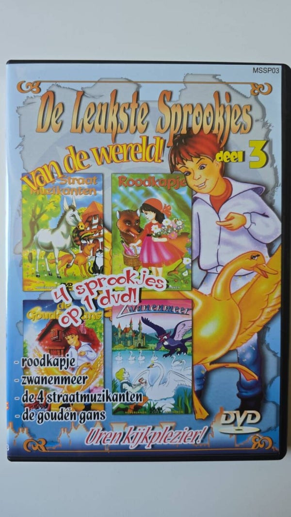 DE LEUKSTE SPROOKJES VAN DE WERELD DEEL 3 ROODKAPJE / ZWANENMEER / DE 4 STRAATMUZIKANTEN / DE GOUDEN GANS (DVD)