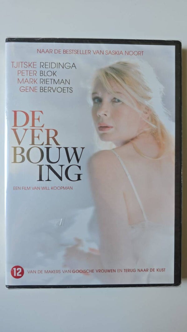 DE VERBOUWING (IN SEAL) (DVD)