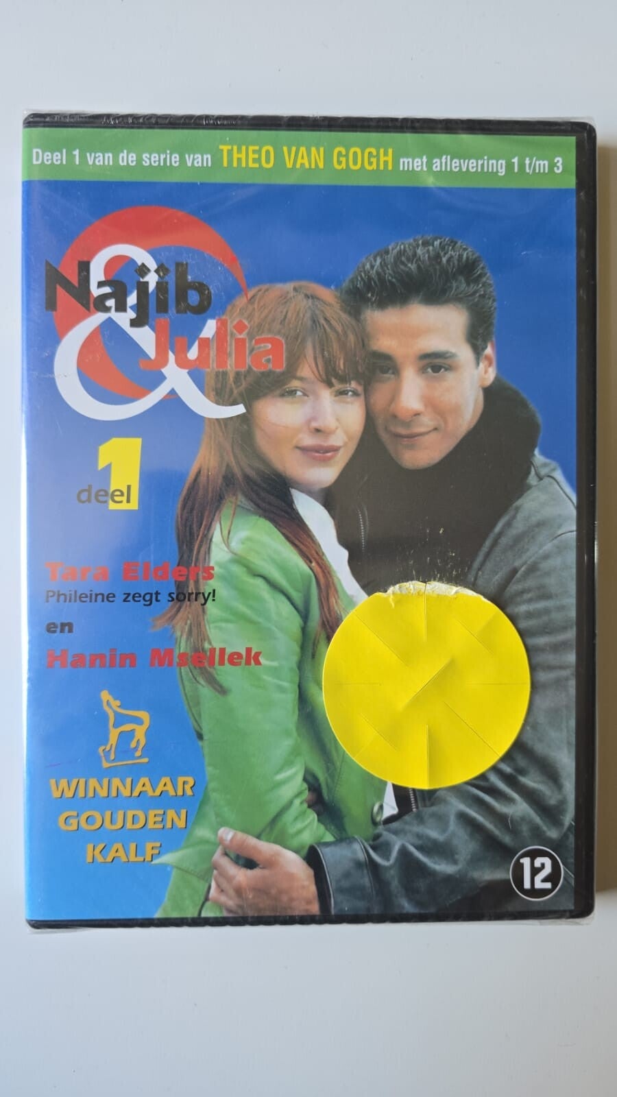 NAJIB & JULIA DEEL 1 (IN SEAL) (DVD)