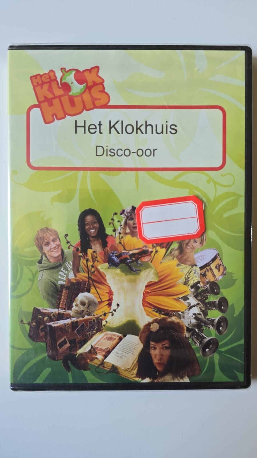 HET KLOKHUIS DISCO-OOR (IN SEAL) (DVD)