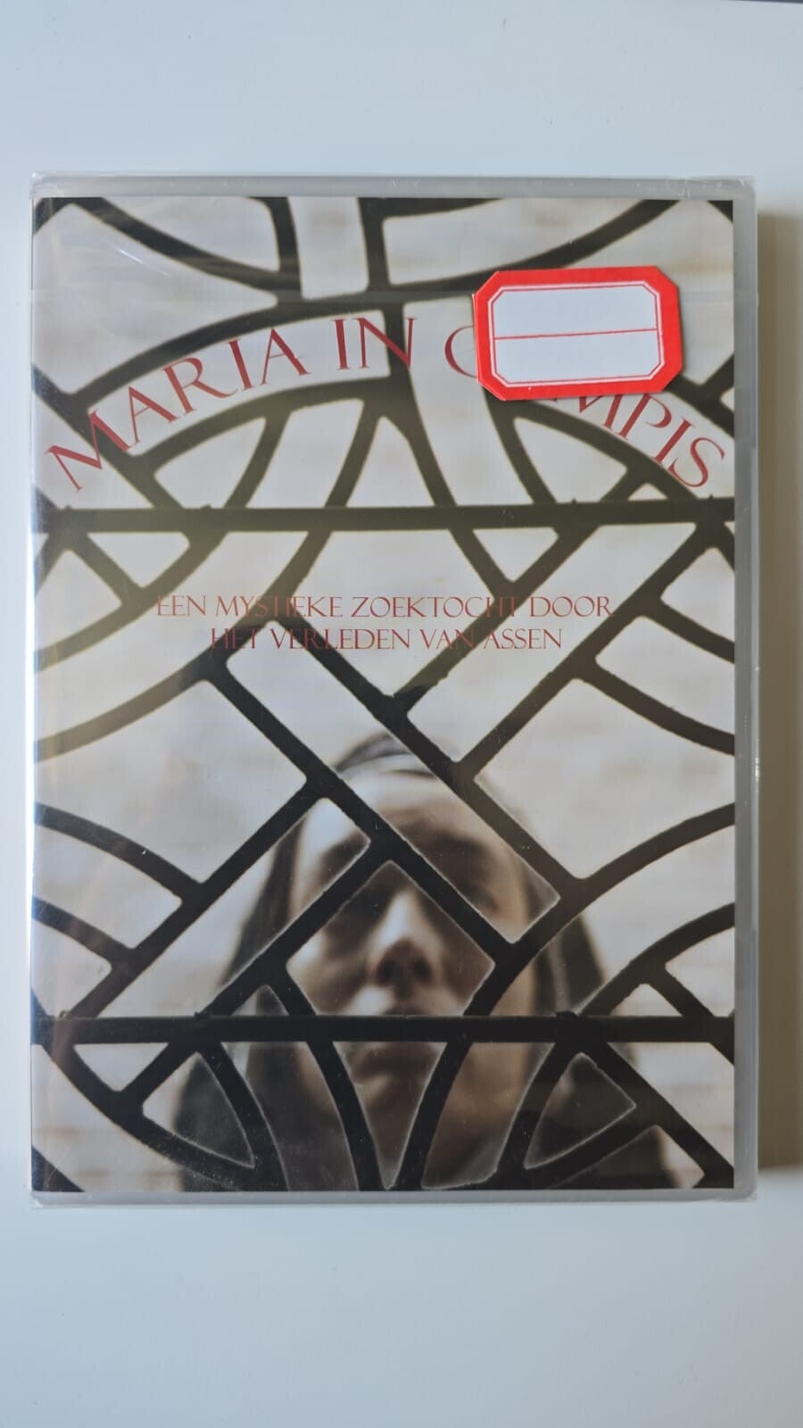 MARIA IN CAMPIS (IN SEAL) (DVD)