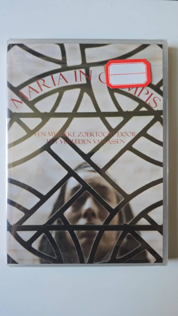 MARIA IN CAMPIS (IN SEAL) (DVD)