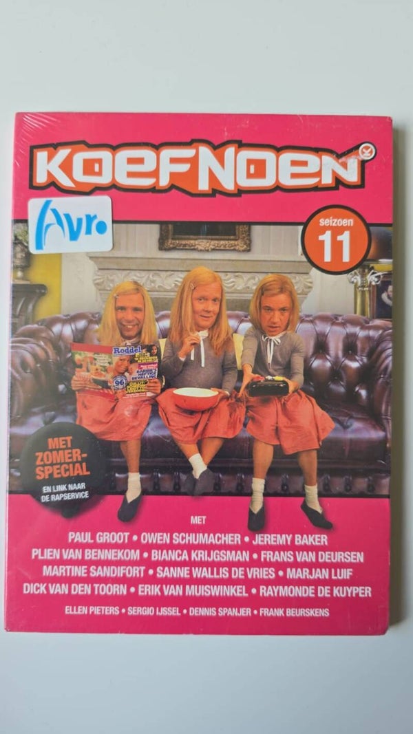 KOEFNOEN SEASON 11 (IN SEAL) (DVD)