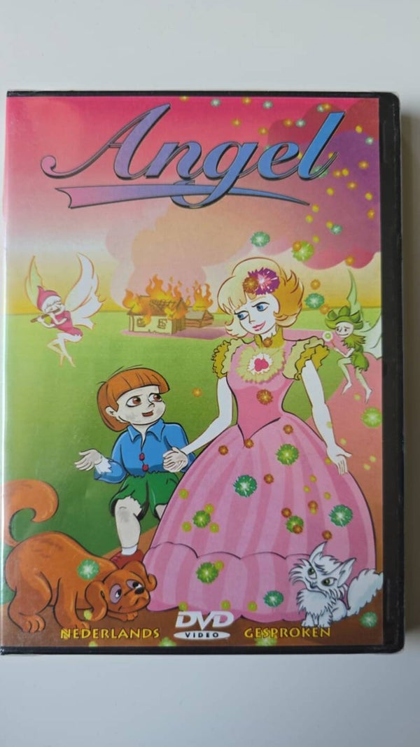 ANGEL (IN SEAL) (DVD)