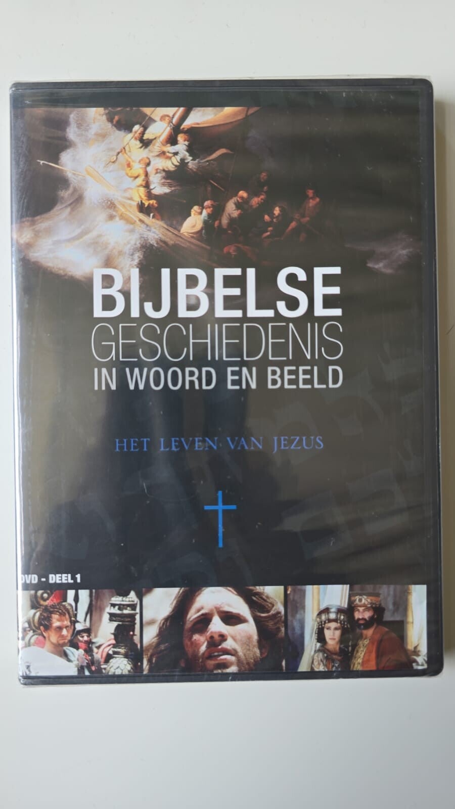 BIJBELSE GESCHIEDENIS IN WOORD EN BEELD HET LEVEN VAN JEZUS (IN SEAL) (DVD)