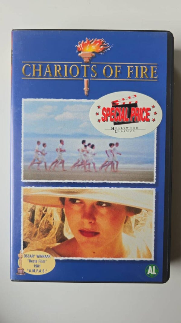 CHARIOTS OF FIRE (IN SEAL) (VHS)