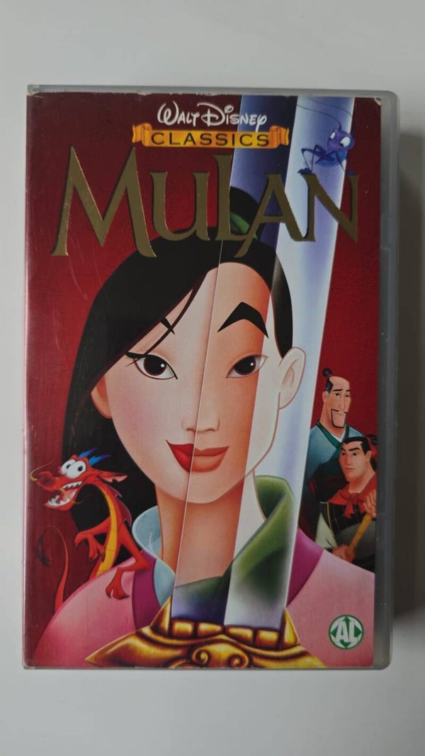 MULAN (VHS)