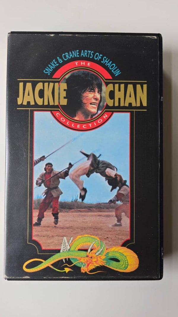 SNAKE & CRANE ARTS OF SHAOLIN (EX RENTAL) (VHS)